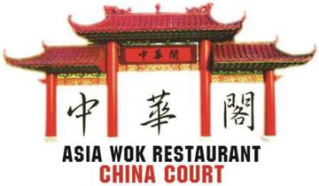 Logo Asia-Wok-Restaurant China Court